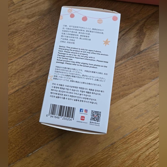 LABUBU (DADA) - Picture 6 of 7